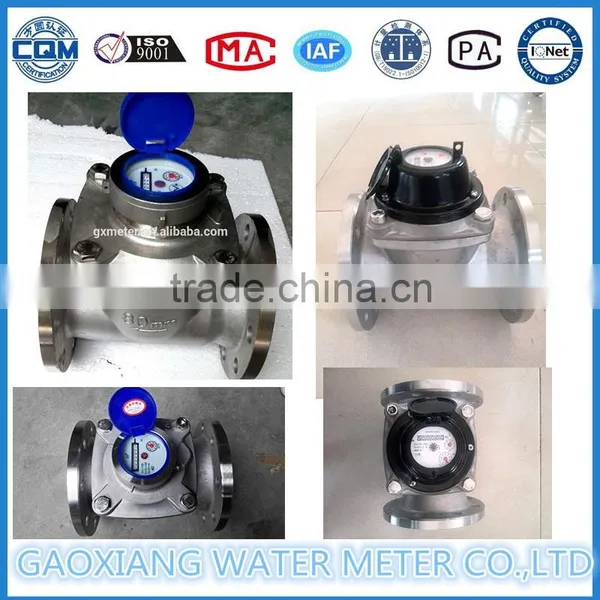 Large Caliber Stainless Steel Detachable Water Meter DN50-DN300 photo-2