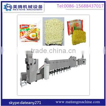2015 Hot Sale High Quality Instant Noodle Making Machine Price photo-6