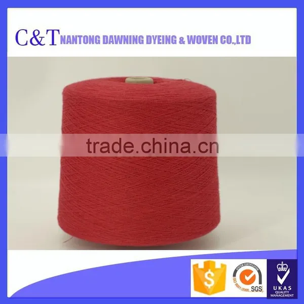100% Pure Polyester Dyed 32S/2T Color Yarn photo-2
