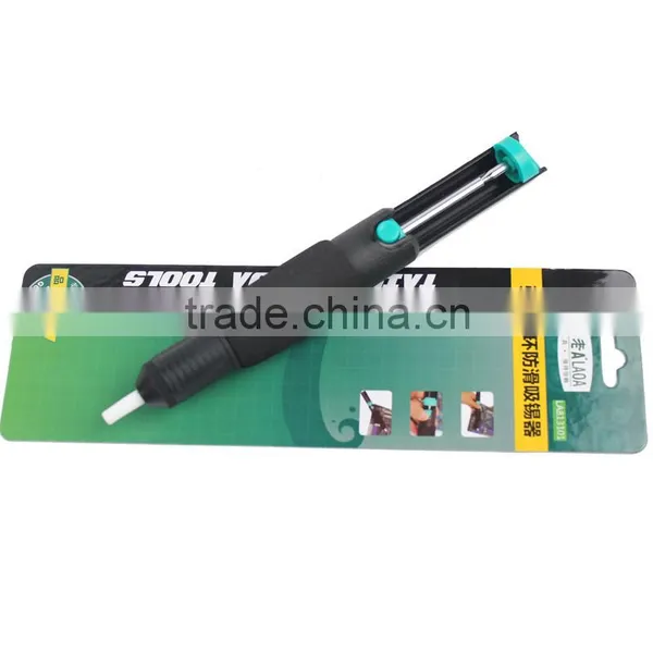 LAOA Strong Double Ring Anti Skid Tin Solder Sucker Machine LA813101 photo-5