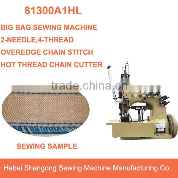 81300A1HL Safely Stitch Heat Cutter China Sewing Machine