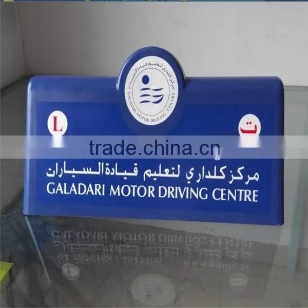 Acrylic Plastic Cover Taxi Top Light Box photo-3