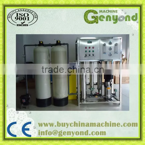Industrial Water Filter Machine for the Drink Water Processing
