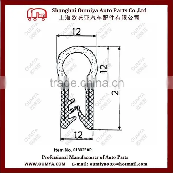 Rubber Seal Strip ( Auto Parts ) 013025AR photo-2