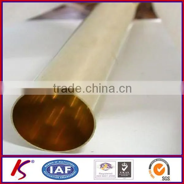 Alloy Copper Pipe
