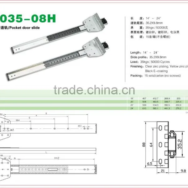 Concealed Flipper Over the Top Pocket Door Slide 1035-08H photo-2