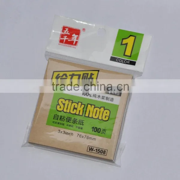 Self Adhesive Memo Pads Stick Notes Paper Notes