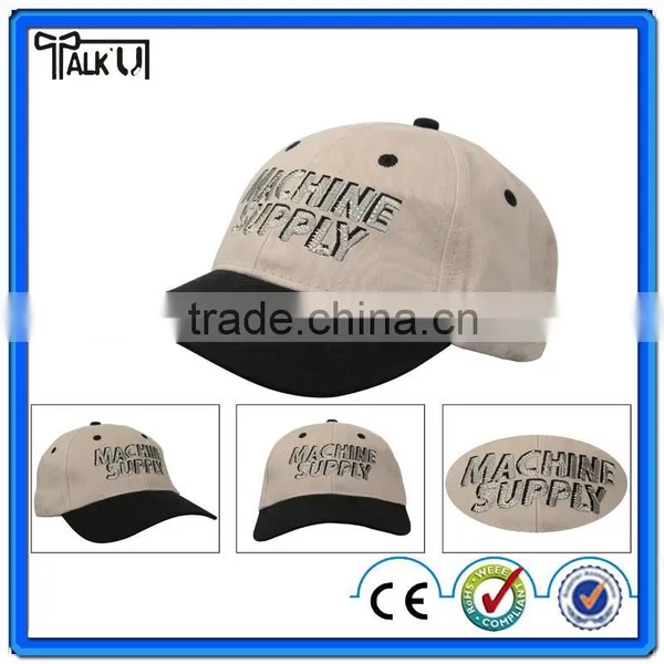 Popular Classical Design Sport Flexfit Cotton Embroidery Baseball Cap photo-2