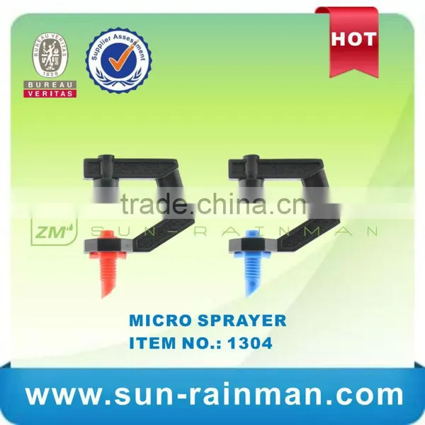 Irrigation Micro Sprinkler Sprayers photo-2