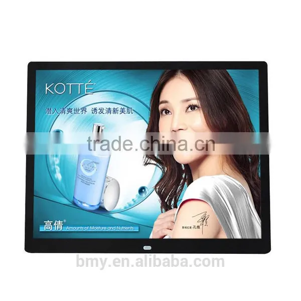 2016 Hot Sell 15 Inch Sex Video Playback Digital Picture Frame photo-2