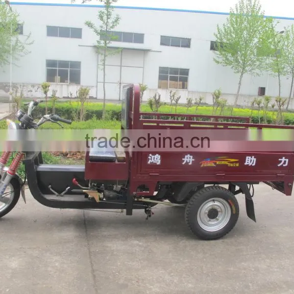 Hot Sale Three Wheel Motorcycle Tricycle HZ150ZH photo-3