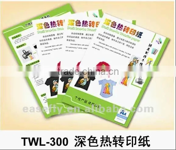 Dark Inkjet Transfer Paper for Cotton Material