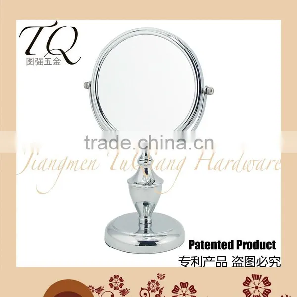 Magnifying Cheval Floor Mirror