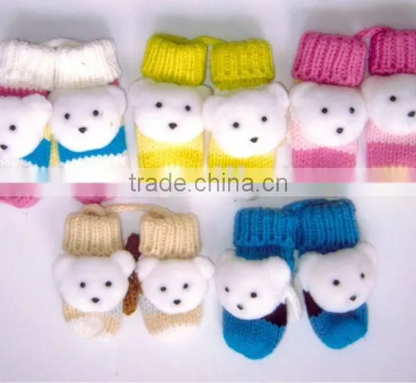 Gloves for Children