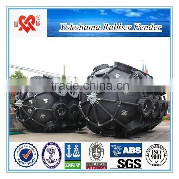 High Quality of Marine Yokohama Rubber Fender With ISO9001 Certification photo-3