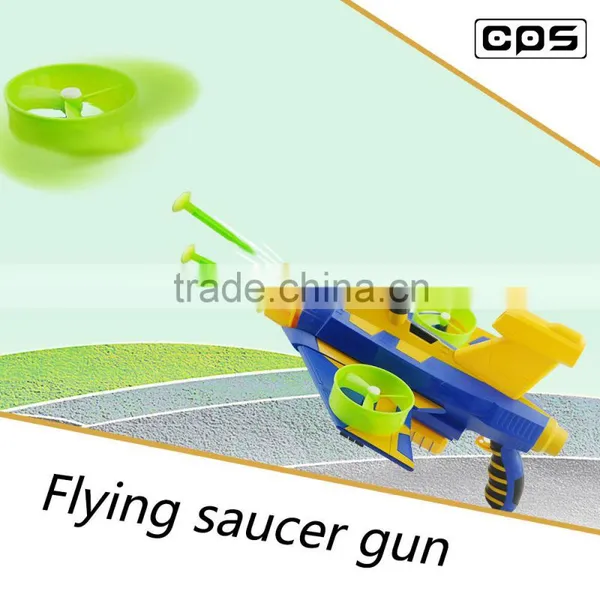 Exciting Flying Disc Gun Soft Dart Gun Toy