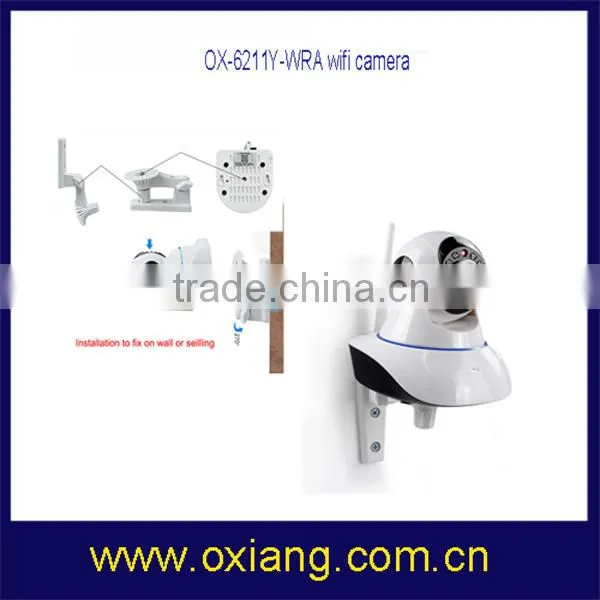 720P Onvif hd ip Camera photo-4