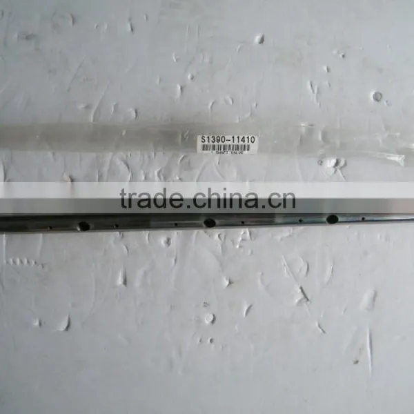 VH139011410A/S139011410 SHAFT SUB ASSY,VALVE ROCKER SK200-8/SK250-8 photo-2
