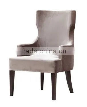 Chinese Hotel Restaurant Furniture Fabric Dining Chairs