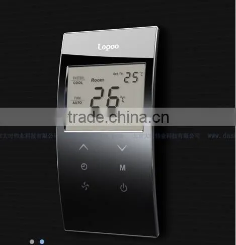 Custom Plastic Thermostat Enclosure, Indoor Air Quality Monitor Case With Abs Material photo-2
