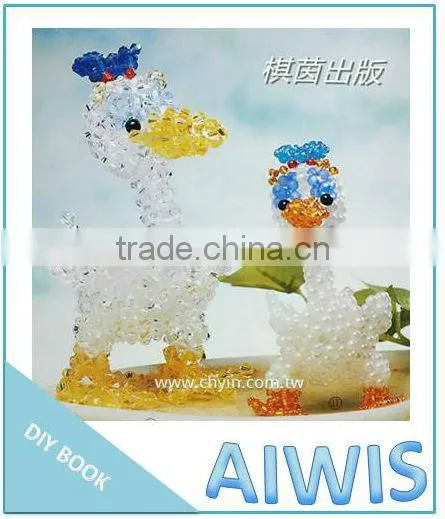 DIY Professional Series -17 Luxury and Beaded Doll Book photo-2