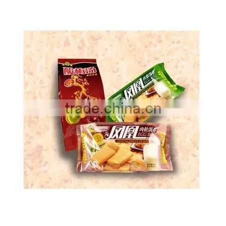 Food Packaging Bag
