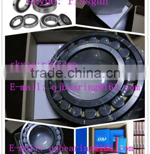 Spherical Plain Bearing