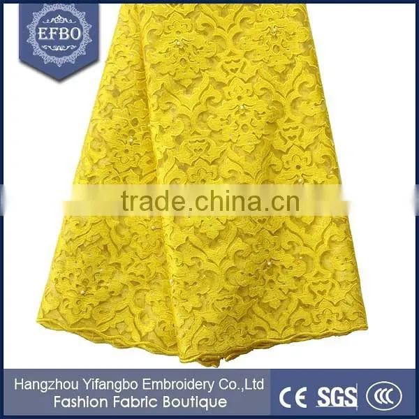 Fashion New Design London Beaded Net Lace Fabric 5 Yard for Girls Dress photo-2