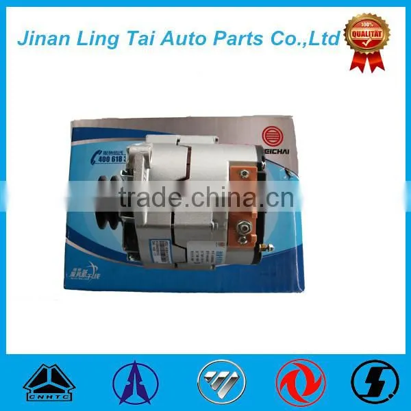 Weichai Truck Deutz Engine Alternator for Deutz Engine Parts photo-2