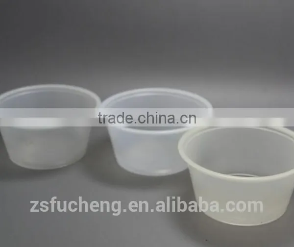 3 Oz/85ml PP Plastic Sauce Cup, Shake Cup, ShakerCup photo-2