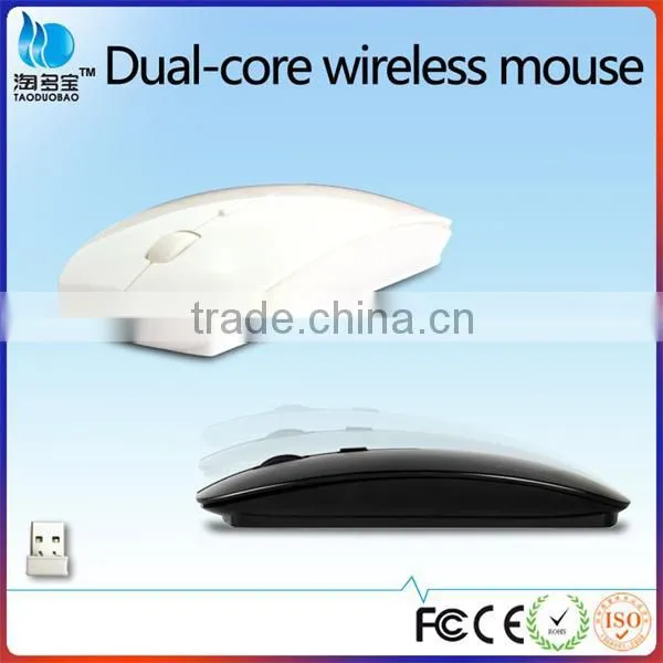 2.4g advanced wireless mouse with dpi switch