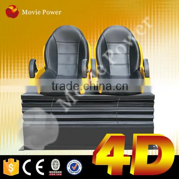 3d 4d 5d 6d 7d 9d Cinema Theater Movie Motion Chair Seat photo-5