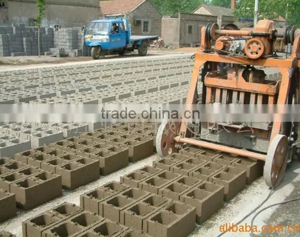 QMY4-45 Small Mobile Lay Eggs Concrete Hollow Brick Making Machine in Linyi photo-5