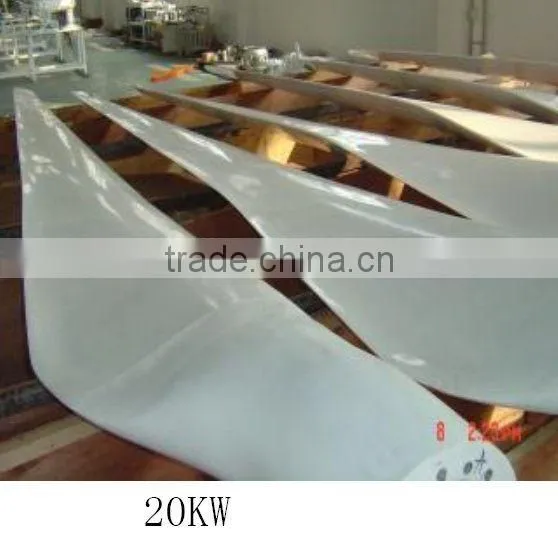 20KW Wind Turbine Blade Wind Vane Wind Energy