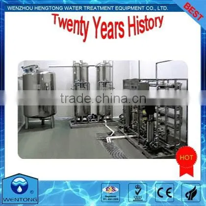 2015 New Designed RO Equipment for Pharmaceutical Use/high Purity Water/purified Water Equipment/ photo-2