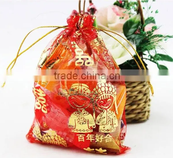 Custom China Wedding Gift Pouch Bag photo-2