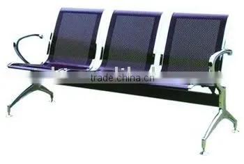 Airport Chair
