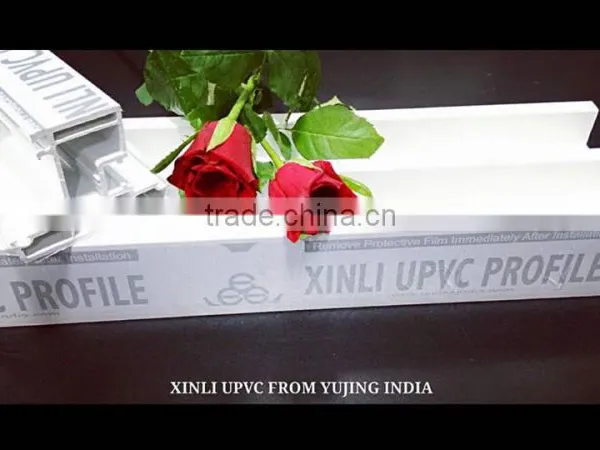 PVC Profile photo-2