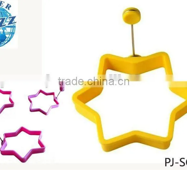 Non-toxic Silicone Egg Ring