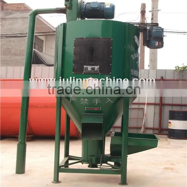 Vertical Animal Feed Mixer