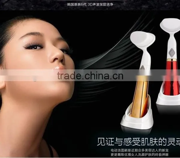 2016 New Product Sonic Facial Brush, Facial Brush Cleanser, China Supplier photo-2