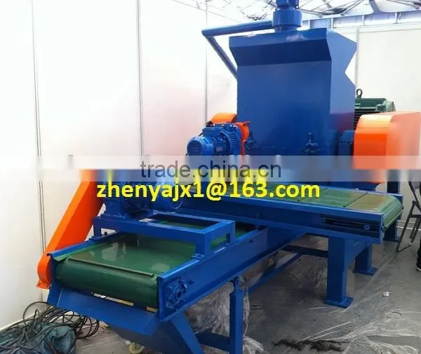 Tire Recycling Plant