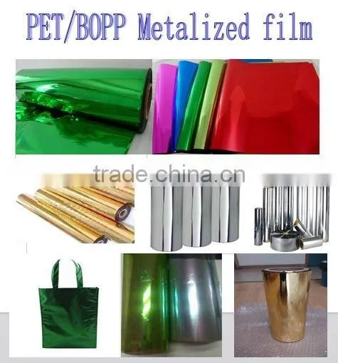 Silver&Gold Corona Double Side Treated PET Film photo-3