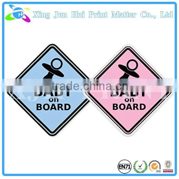 Plastic Sign Board With Printed Baby On Board Sign photo-3