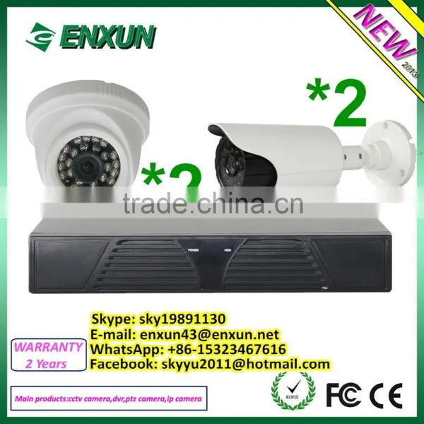 P2P&CLOUD 4/8/16CH 720P 1.0 Mega-Pixel AHD DVR/ Digital Video Recorder photo-2