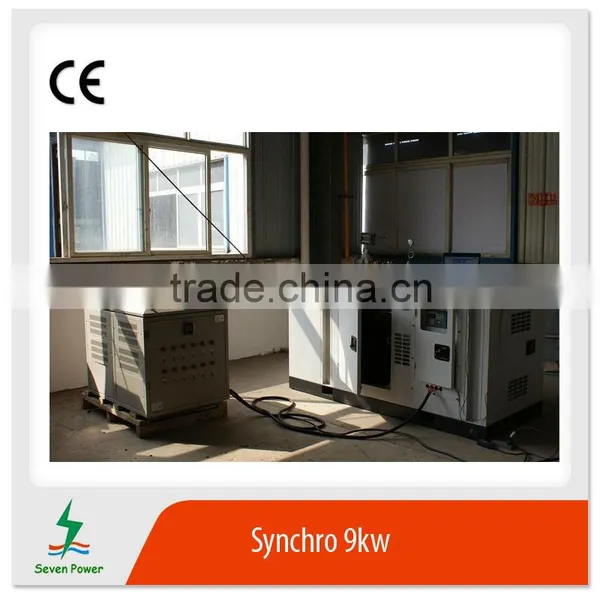 9kw Natural Gas Generator