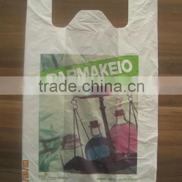 Shopping Bag...25cm(7+7)*45cm