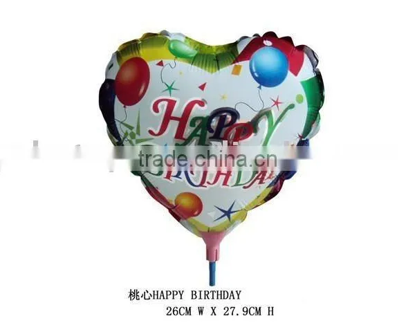 BALLOON