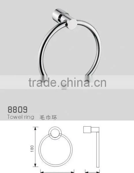 Towel Ring
