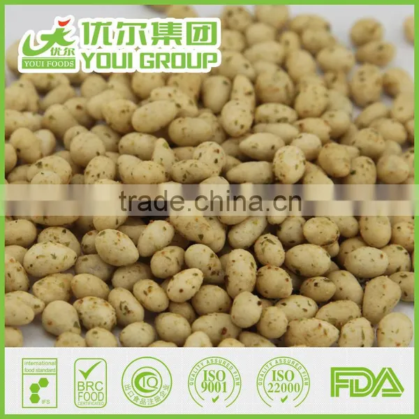 HACCP Certified Colorful Sunflower Kernels Snacks All Ages Snacks Healthy Kernels Rich in Vitamins and Minerals photo-6